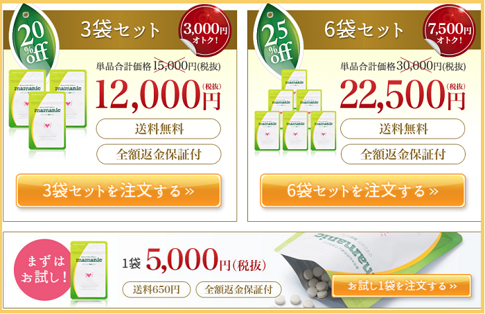 �}�}�j�b�N�t�_�T�v�� ���܂�