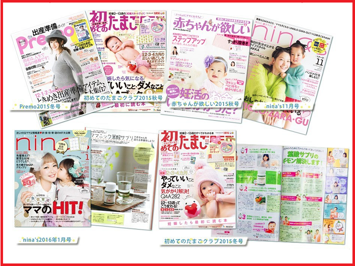 �}�}�j�b�N�t�_�T�v�� ���܂�