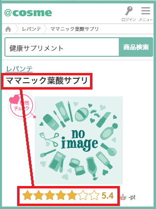 �}�}�j�b�N�t�_�T�v�� ���܂�